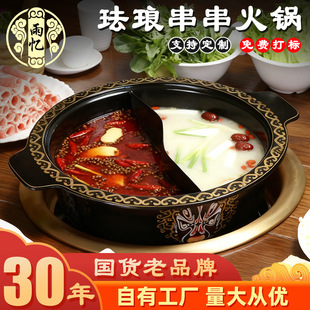 �Ӻ��p���x�����ͨ���´��T�F���ò�ճ��늻�偵괮������偾�