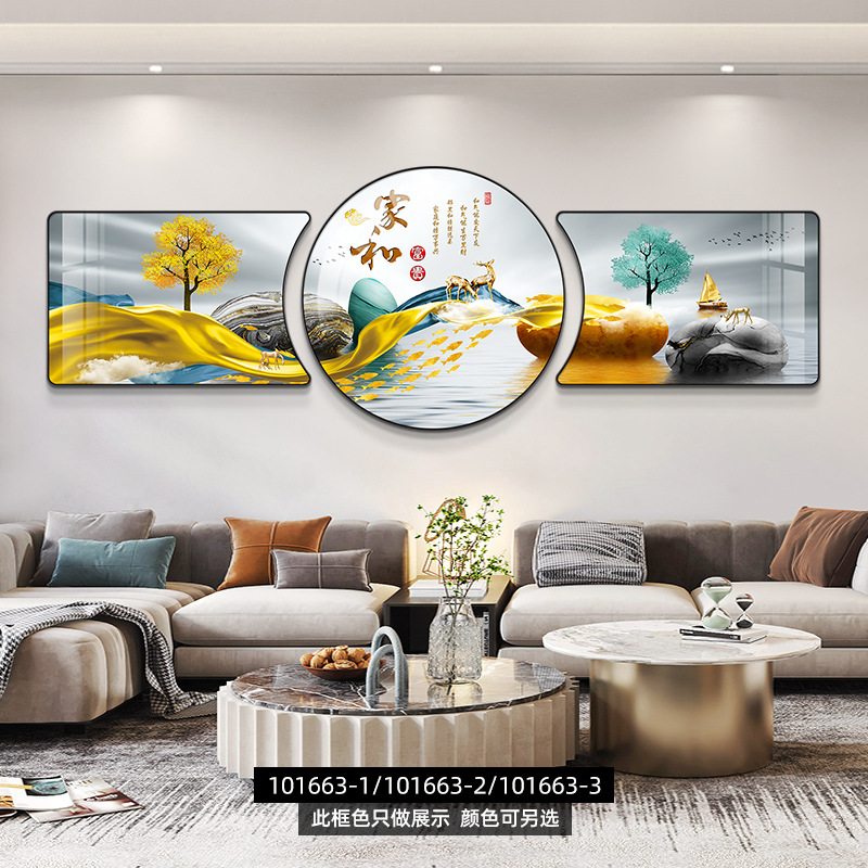 푸 루에는 더 많은 것이 있습니다.