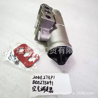20QE275P1 Ben275491 空气调速器 Air governor(D2-Governor)