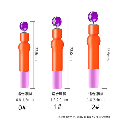 Longshou bulk explosion-proof large object floating seat silicone giant rotating floating seat herring sliding floating seat fishing accessories wholesale