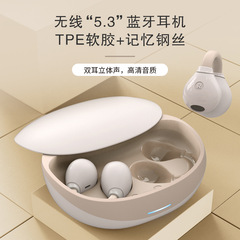 新型k 23高颜値bluetoothイヤホン超長航続開放式イヤホン無線イヤホン携帯電話共通イヤホン