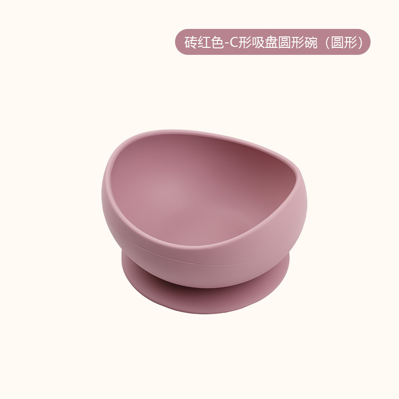 분홍색 둥근
