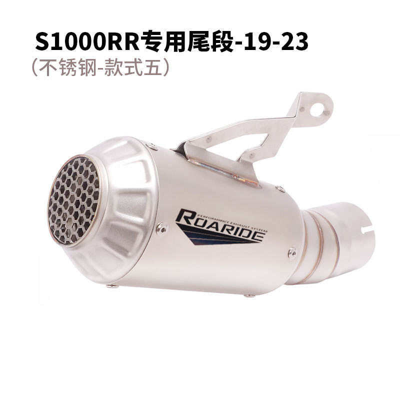 S1000RR-16