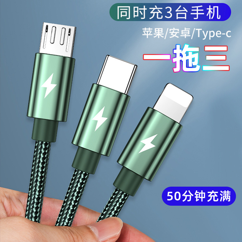 Multi Charger Cable 3in1 USB Charging Co...