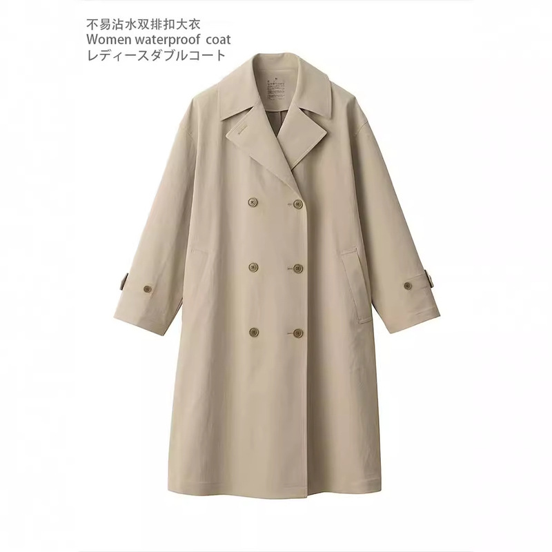 Non-printed MUJl flat double-breasted overcoat women's long trench coat spring and summer thin rain-proof loose slimming long coat