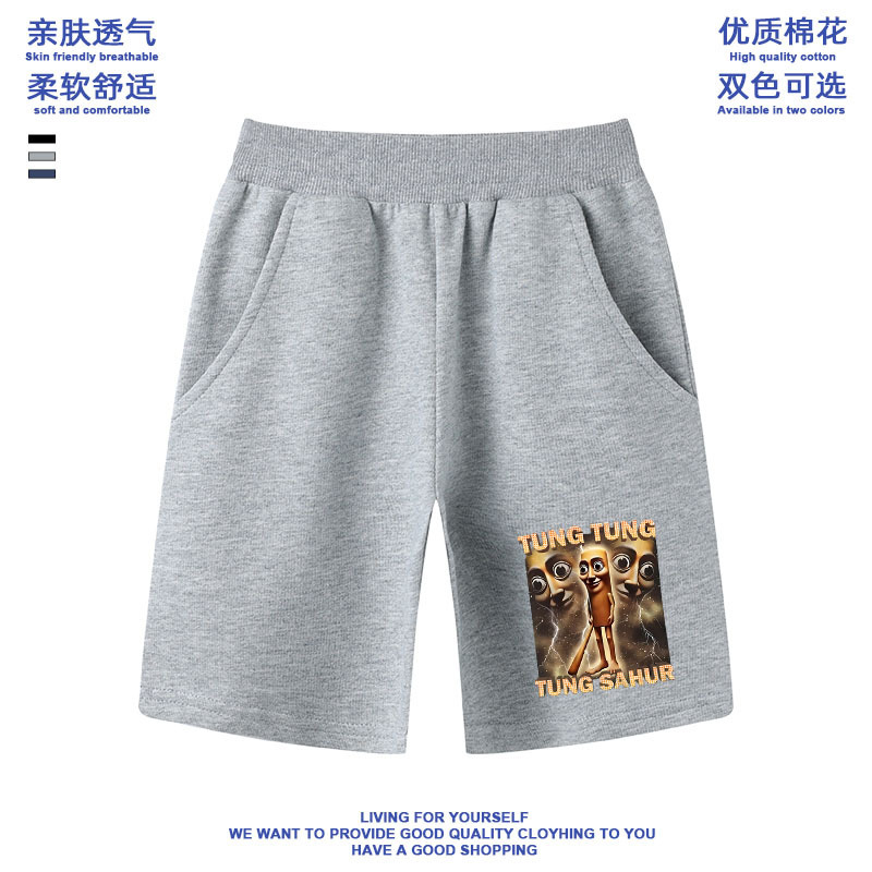 トントン木の棒人イタリア山海経プリント男女小中子供服半袖Tシャツ夏新作|undefined