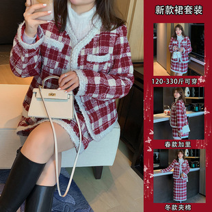 Deformation policy plus size women's clothing Chanel style autumn and winter spring top skirt skirt suit chubby girl loose two-piece suit