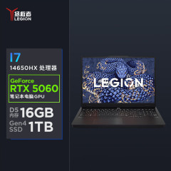 Lenovo Savior Y7000P e スポーツ ゲーミング ラップトップは、黒い神話の悟空 5070 独立ディスプレイでプレイできます