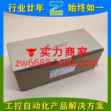 ���ֵ��� WY40J631TV3 WS16J2TQ SF1210 P3 WF16J2Z WEIPU ������