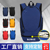 multi-function Soccer Training equipment Independent capacity Basketball motion Backpack Manufactor customized logo