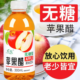 �S��ֱ�N�o���O����300ml/24ƿ�������l���]�ļ���Ʒ�o��ֲ�����