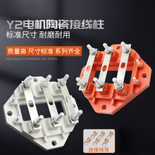 YE2/YX3����늙C�Ӿ���y2-160-180-200-225-250-280�Ӿ����B��Ƭ