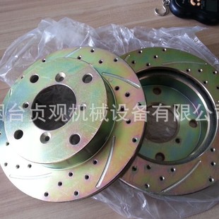 Factory Wholesale and Retail Original Slot Marking Punching Color Gold Antelope Front Disc Brake Disc