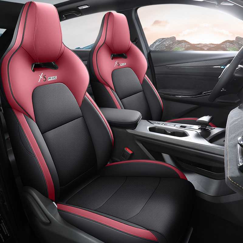 Changan Car Seat Cover for Changan X5PLUS 2025 (Modelə uyğun (Original) oturacaq örtükləri) - note-car-model-year-rear-row-half-cover