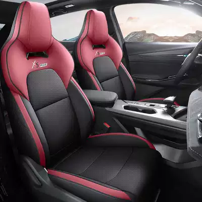 2025 Changan X5PLUS Special Car Seat Cover Auchan X5PLUS Happy Edition Pioneer Four Seasons All-inclusive Cushion (Modelə uyğun (Original) oturacaq örtükləri) - black-and-red-standard-version-note-model-year-half-package-for-rear-row