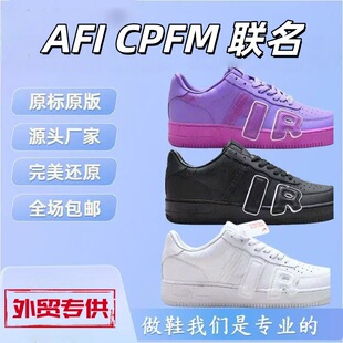 �羳С��ЬAFI ��܊��CPFM��Ů�͎��w�e�\�Ӱ�Ь��܊��ЬDD7050