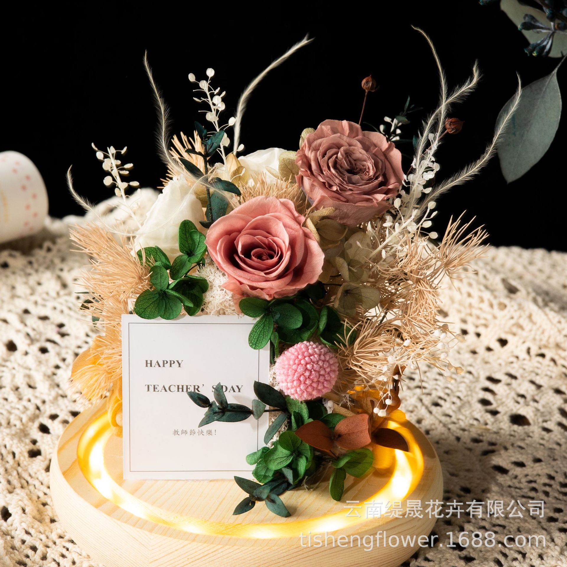 Preserved Flower Glass Cover Ornaments Chinese Valentine's Day Gift Teacher's Day Rose Dried Flower Bouquet Gift Box For Girlfriend
