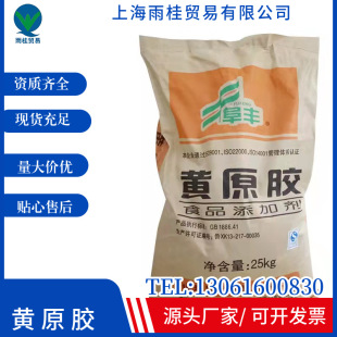 �F؛���l ���l���۸��SʳƷ���Sԭ�z �h���z ���턩 �Sԭ�z