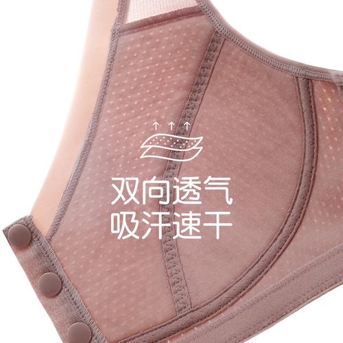 Middle-aged and elderly mothers' underwear women's no-wire vest large size colorful cotton comfortable elderly bra front button women's underwear