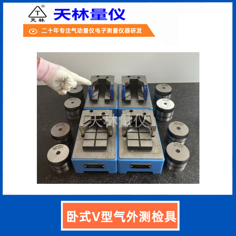 �������������⾶��ߵ������ᾶ�������߾��ȳߴ���ٹ������