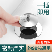 ϴ����©ˮ���N��ˮ��©��ϴ�˳�ϴ��۳ض�ˮ������wˮ���^�V��