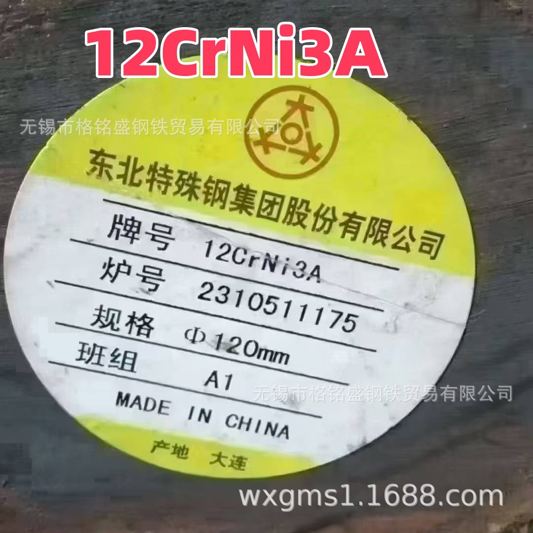 微信图片_2025-10-29_080358_775_副本