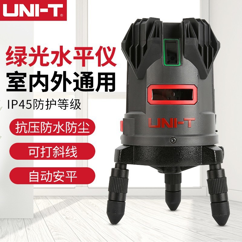 优利德 LM555LD 激光水平仪高精度红外线强光自动打线仪锂电直充