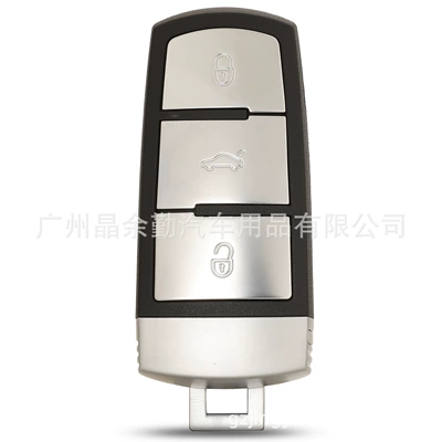 Car Keys Volkswagen 3-key semi-intelligent remote