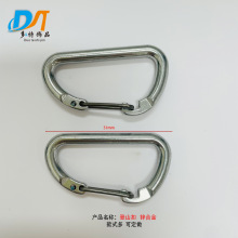 �X�Ͻ��ɽ��耳׿۱���朗l���i��䓽z�K�B�ӿۭh���ٺ��J��51mm