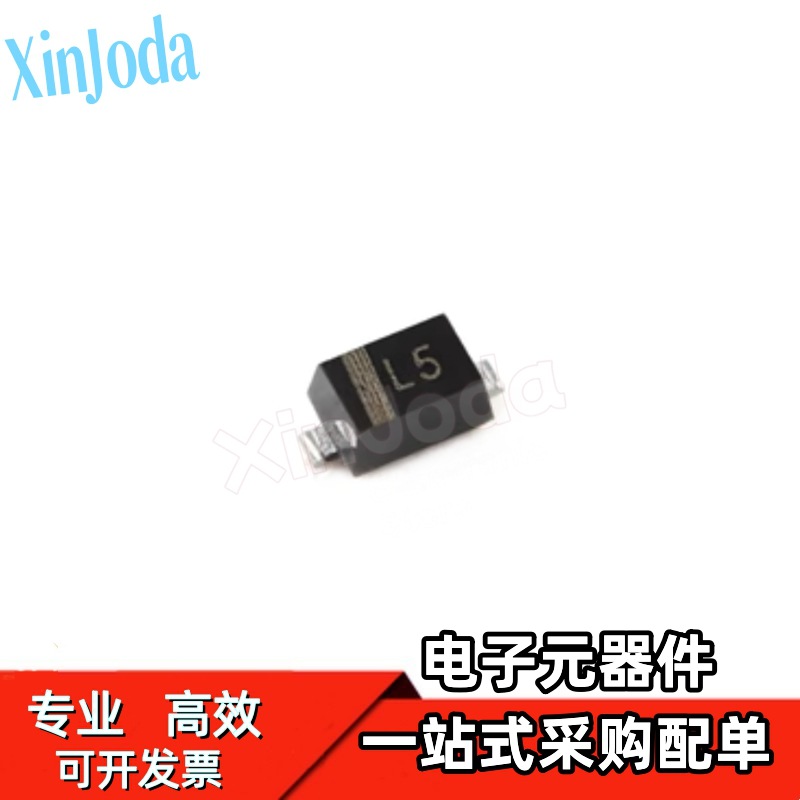 PMEG2005EB,115 SOD-523 20V 500mA 低VF MEGA肖特基势垒二极管