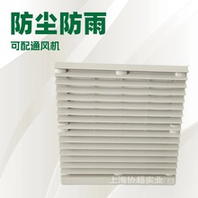 ���m����ͨ�L�W�M̨������FU-9804A/7032�Ͽ��^�V�W ���I���m�W��