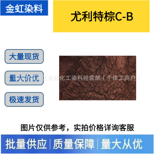 �������� C-B ������ C-B ���ٽj��Ⱦ�ϸ��Օ��\�]��ë�r�G��Ⱦ��