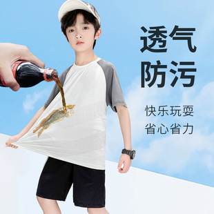 �羳�д���ͯ�ٸ������b�ļ������ѝ��ͯ�����\�Ӄɼ��b���b����