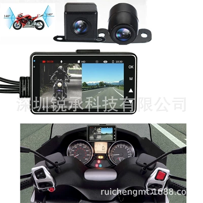 HD video locomotive | Motorcycle driving recorder - exclusively-for-cross-border-foreign-trade-no-memory-card-item-weight-and-size-see-details-a5-host-round-lens-square-lens
