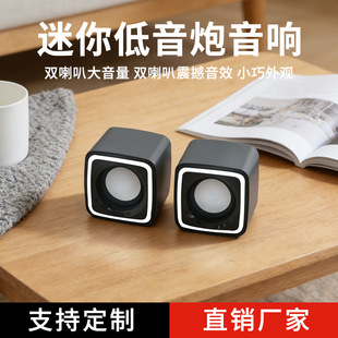USB�о��{������о����������X̨ʽ�ص�������С����ص���