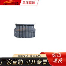 ��������2001-2006 ������V73 ���������»��壨���ϣ� MR43766