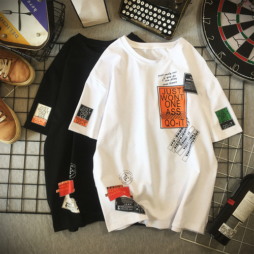 Men's Summer Short Sleeve T-Shirt, Trendy Streetwear, New Ins Style, Five-Button Sleeve Top, Loose Half-Sleeve T-Shirt, Korean Style