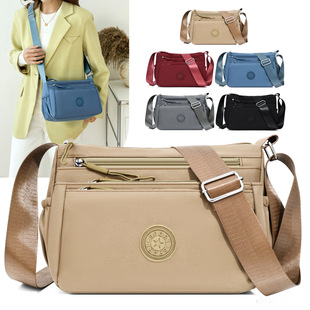 Fashionable one-shoulder bag, storage system, shoulder bag, city style, oxford cloth