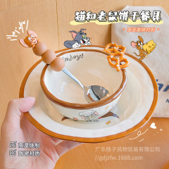 猫和老鼠碗盘套装可爱饭碗盘子家用2025新款一人食陶瓷碗碟餐具