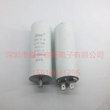 CBB60ϵ�� 450V 20UF 42*72 ȫ��ԭװDianz���� �����������