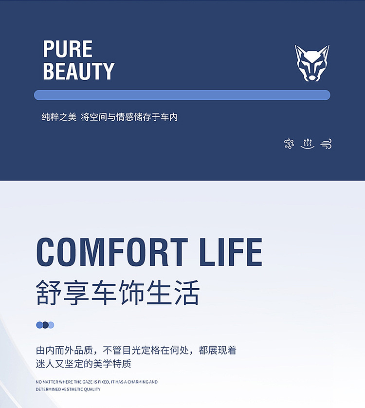 Full-Coverage Car Seat Covers for Five Seats, All-Season Universal Seat Cushions, Full Leather Breathable Trendy Fixed Lumbar Support Seat Covers