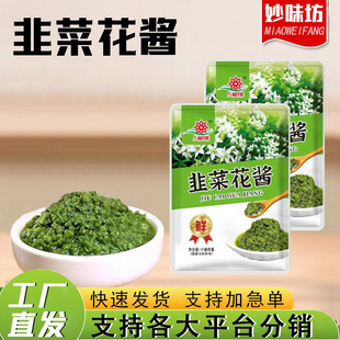 �²˻��u��������C��偵�ͬ��պ�����������100g���b�²˻��u