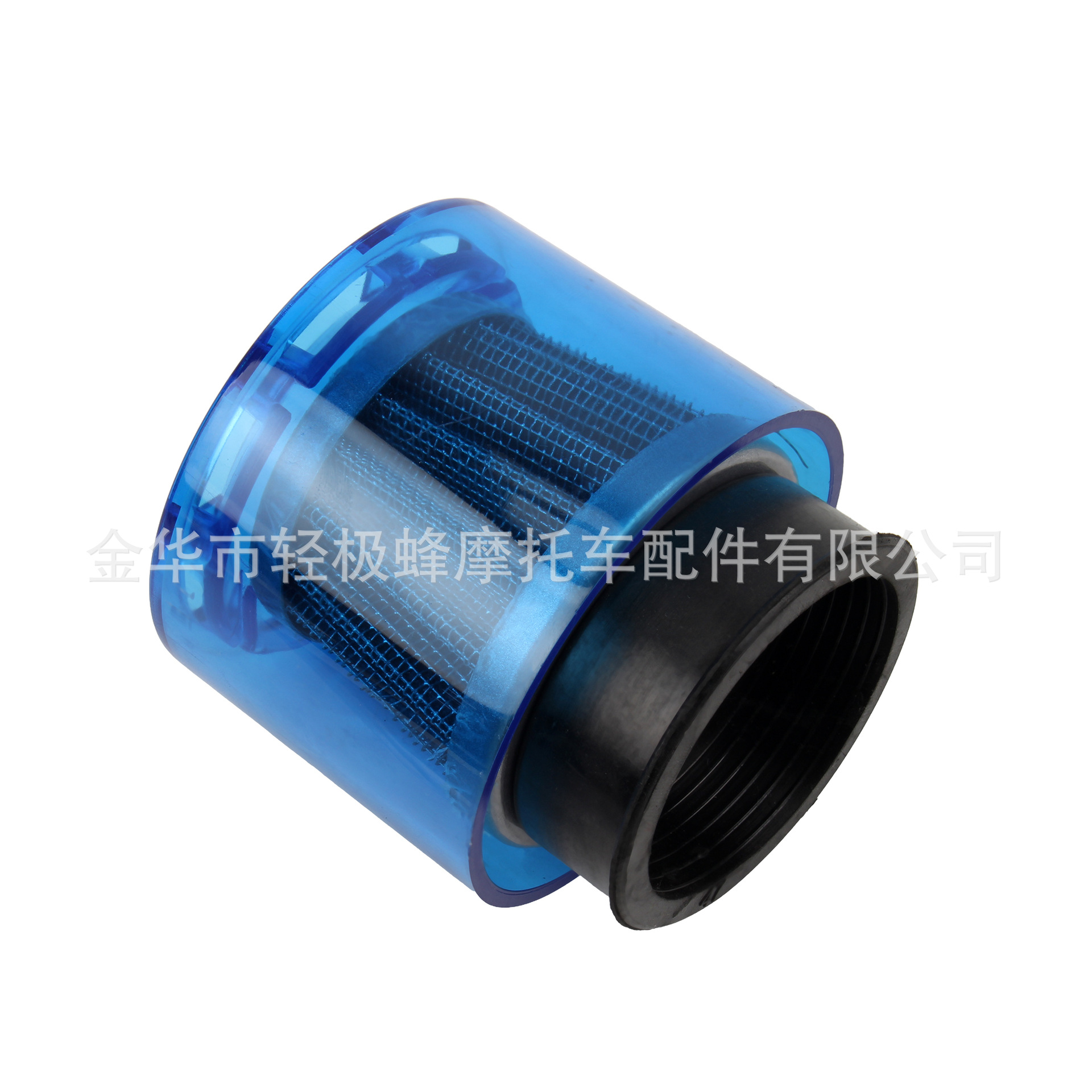Atv Beach Bike Off-Road Motorcycle Air Filter Waterproof Mushroom Head 50-125Cc Oblique Mouth Air Filter Accessories