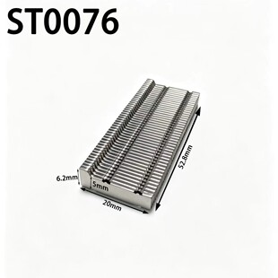 ���Sֱ�I��ɢ����ɢ��ƬDIY�ۏ���Ƭ���X��Ƭ��ܺ���ɢ��Ƭ��Ƭ