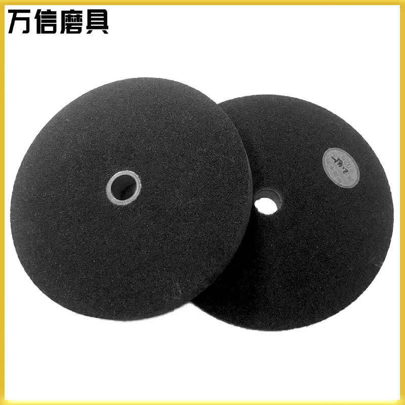 1-300*32*32 WA36L5B白刚玉树脂平行砂轮粗磨不锈钢件高速打磨