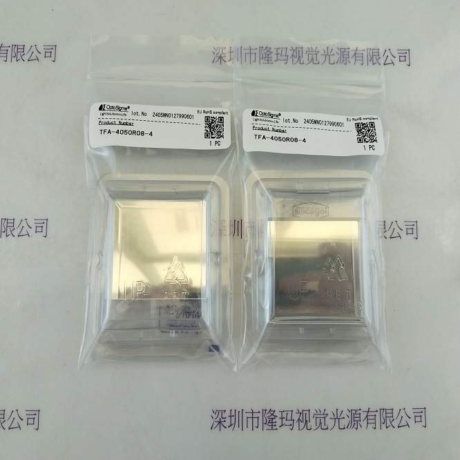 SIGMAKOKI西格玛 TFA-4050R08-4  长方形  尺寸40X50 光机 铝膜反