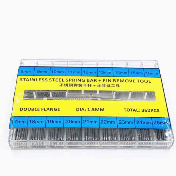 手表配件 弹簧针表耳 生耳杆 1.5mm表带连接杆表柱 固定表轴 盒装