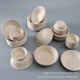 一次性沙拉碗环保可降解纸浆打包碗盘外卖便当圆碗带盖700 1000ml