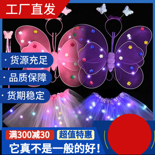 ��ͯ�l����ߺ�������p�Ӻ������LED�l�������ʹ�ݳ����b����