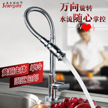 �N������ˮ���^ȫ�~�f��������^�����Dˮ�������̨ϴ�³ؙ����^